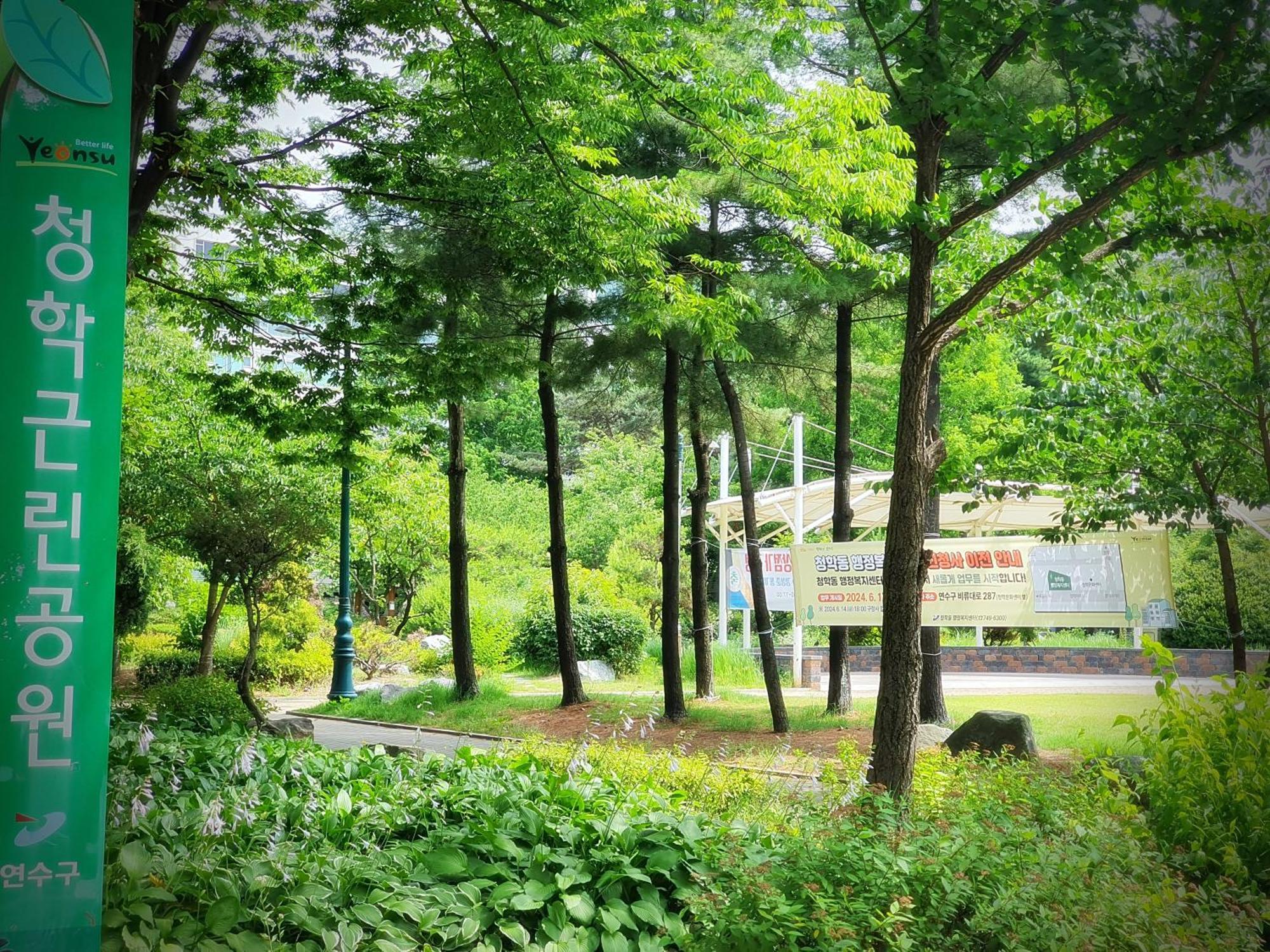 Bluebird Hotel Incheon Eksteriør bilde