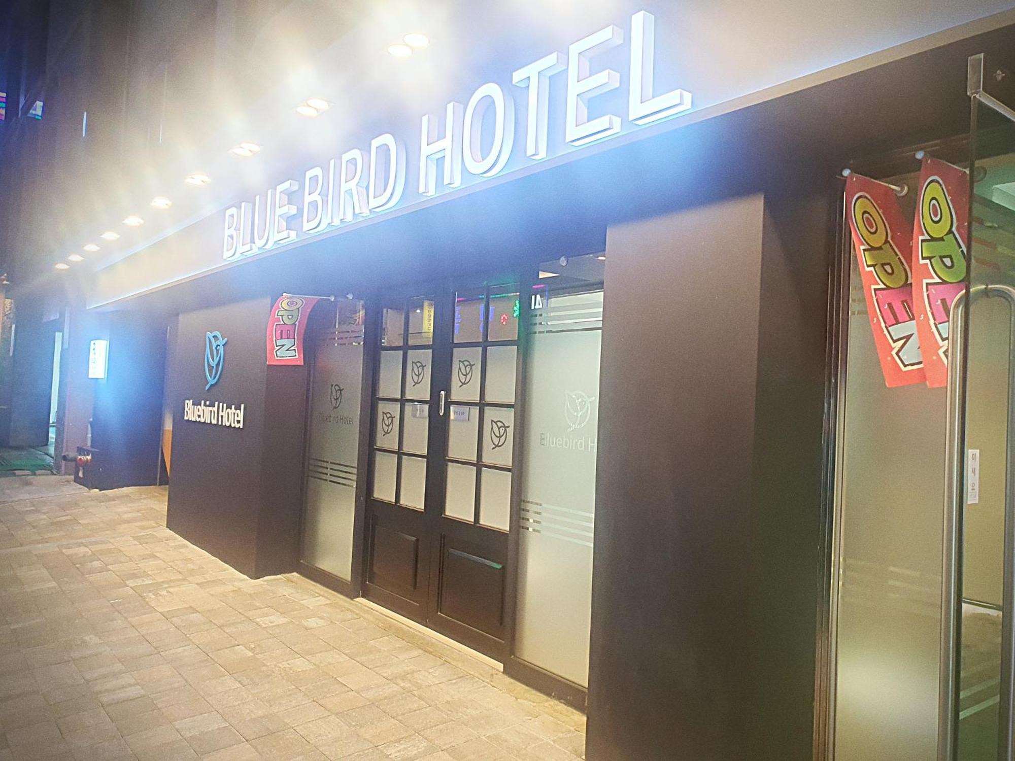 Bluebird Hotel Incheon Eksteriør bilde